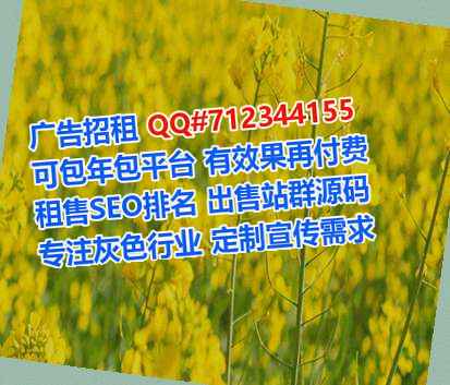 云岩捐卵桥梁事务所